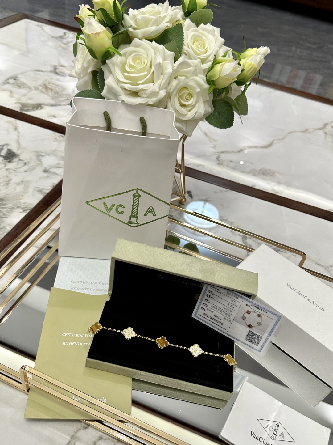 VAN CLEEF ARPELS jewelry model 05